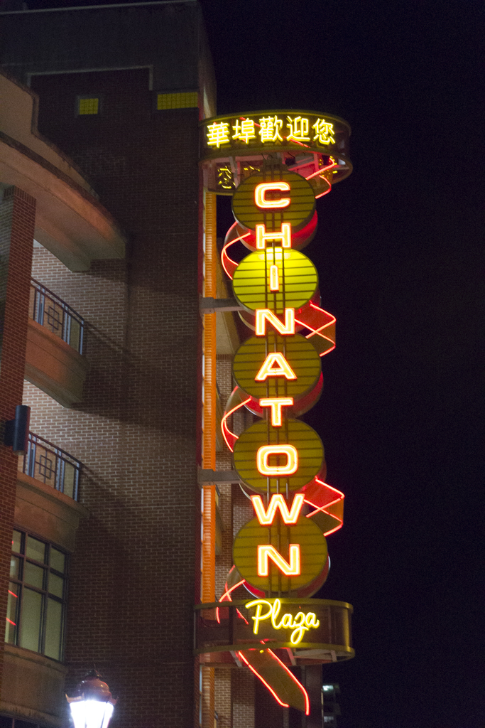 Chinatown, Vancouver, British Columbia, Canada